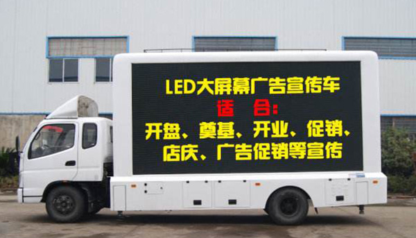 led�V��܇����P�D����ؕr����Ҫȥ���B��Ŷ